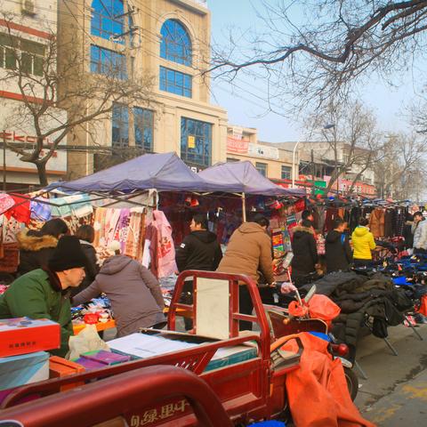 西安市是什么位置的城市
