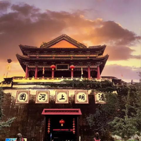 温州市特色点心的长尾关键词有什么