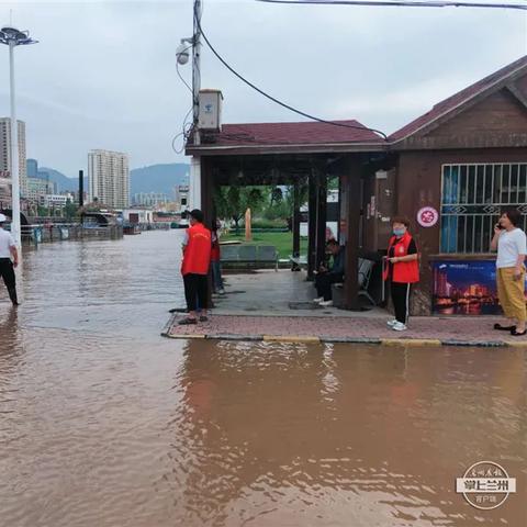 兰州市吴家园怎么样