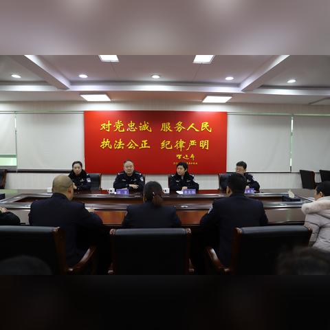 河南内乡县公安局的相关长尾关键词有哪些