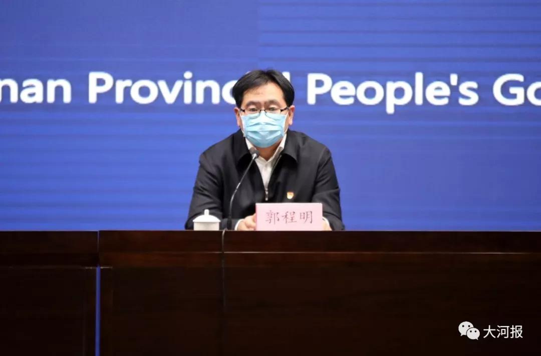 29日新增确诊病例31例
/29日新增确诊病例31例河南 29日新增确诊病例31例
/29日新增确诊病例31例河南