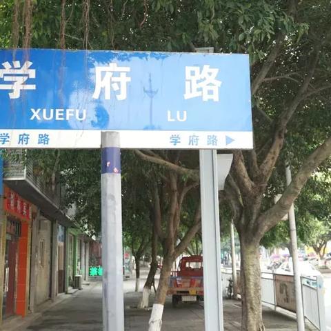 兰州新区大学城靠谱不的相关长尾关键词有哪些