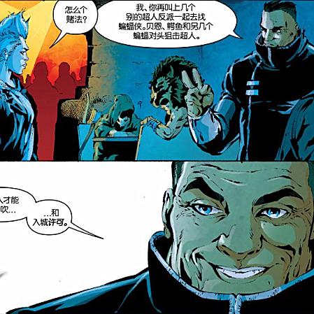 正骨推拿广州相关长尾关键词有哪些