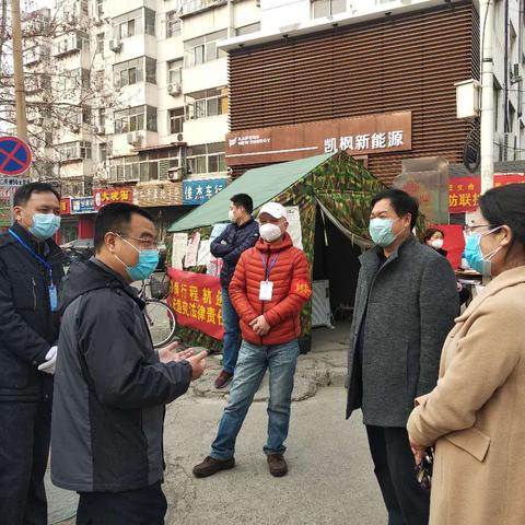 保定市金昌东区房子的长尾关键词有什么