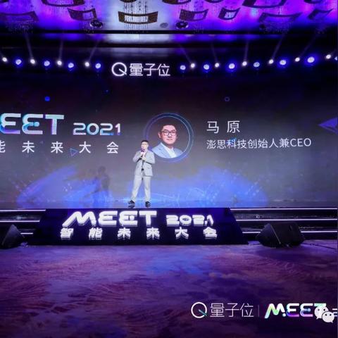 人工智能与人类意识马原的相关长尾关键词有哪些