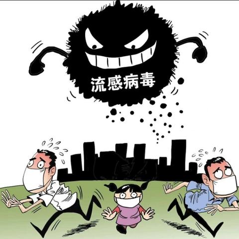 沈阳市哪个医院治疱疹好