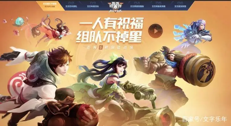 微信要怎么开直播间有声音 怎么让微信直播有声音提示