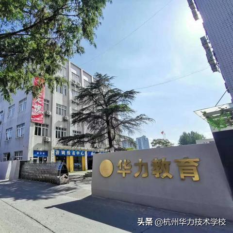空调维修杭州的相关长尾关键词有哪些