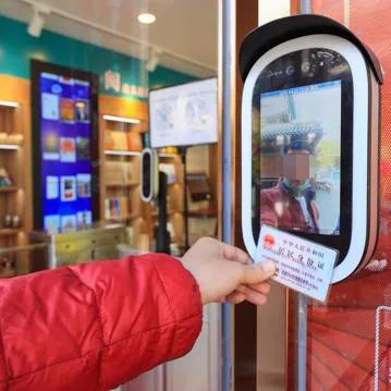 【天津线上复课】长尾关键词有什么