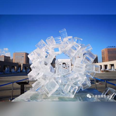 长春市户外哪里有冰滑梯