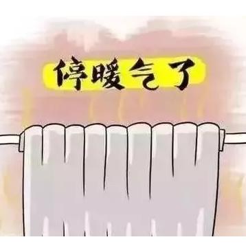 西安购房政策最新相关长尾关键词有哪些