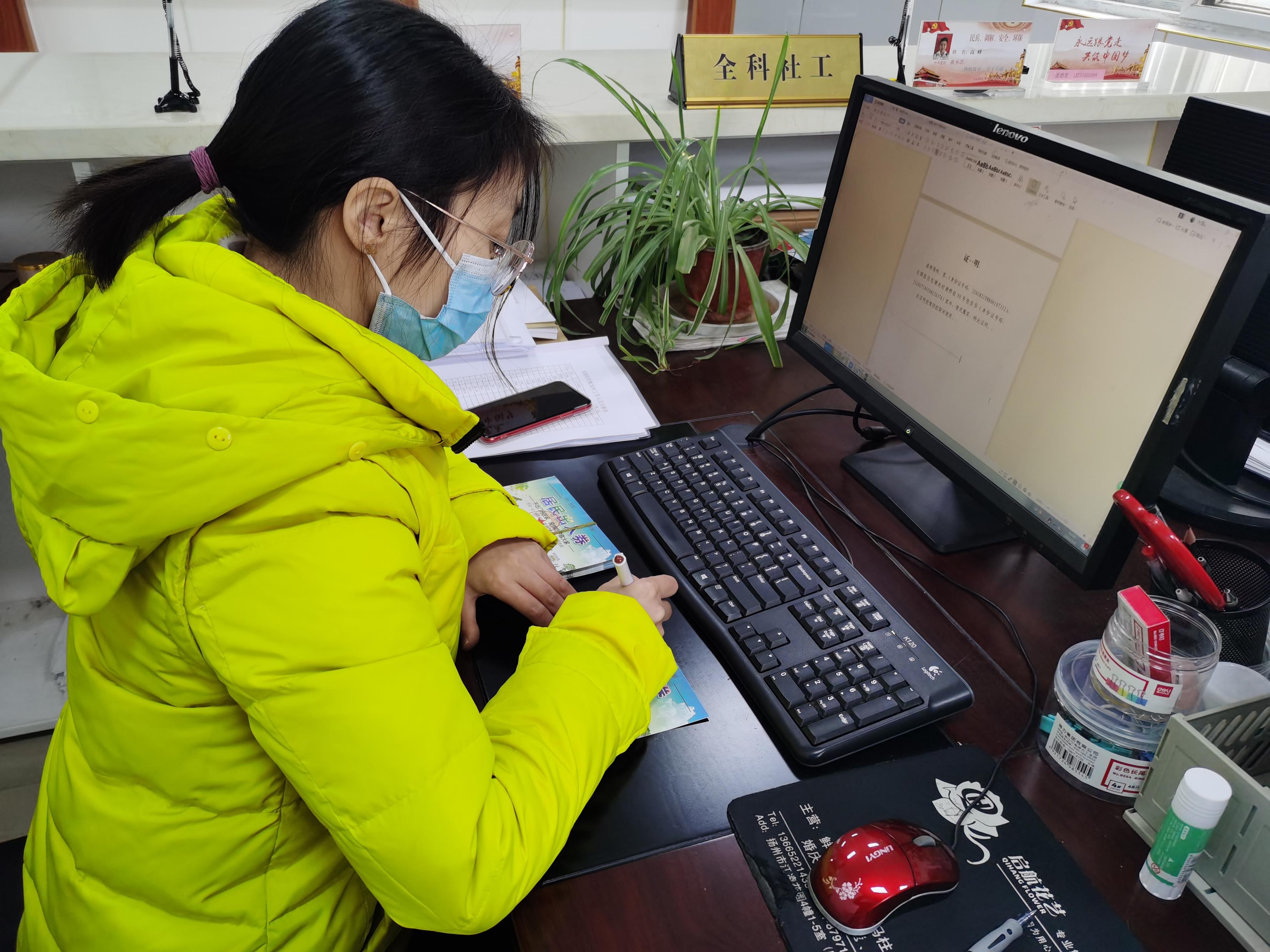 扬州疫情拐点何时到来?
/扬州疫情拐点何时到来啊-图1 扬州疫情拐点何时到来?
/扬州疫情拐点何时到来啊-图1