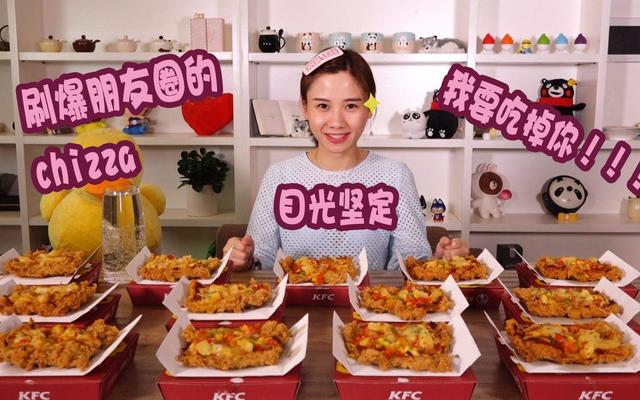 吃播主播的胃比普通人的更大吗 吃播主播的胃比普通人的更大吗