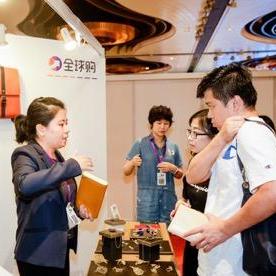 淘宝跨境是哪个平台