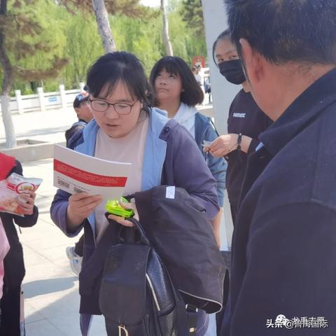 临沂市志愿服务点查询的长尾关键词有什么