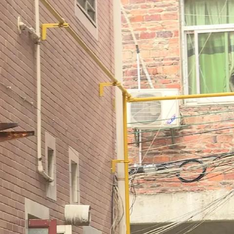 泉州市燃气收费规定的长尾关键词有什么