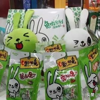 临沂市肉兔屠宰的长尾关键词有什么