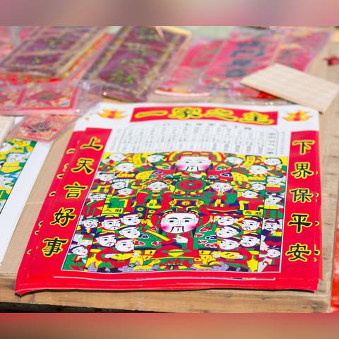 【糖瓜天津叫法】长尾关键词有什么