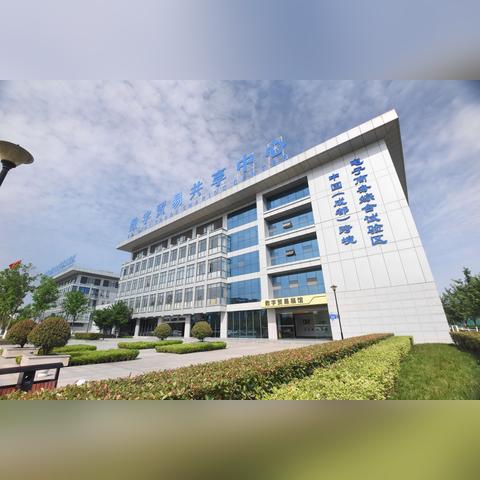 跨境电商哪个成本低