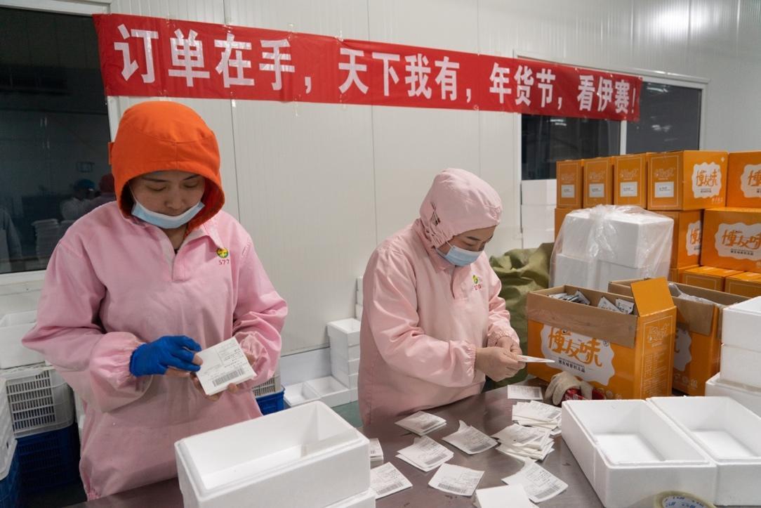 龙头节有什么美食（世界上有龙抬头节吗）