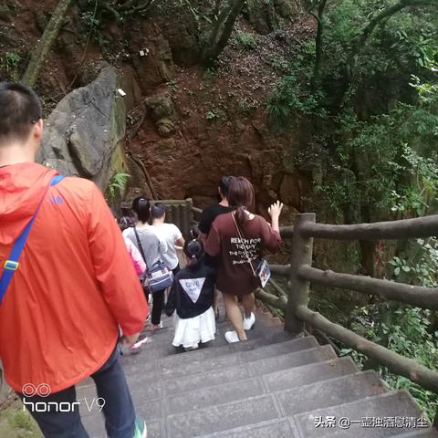 昆明市的地质构造的长尾关键词有哪些