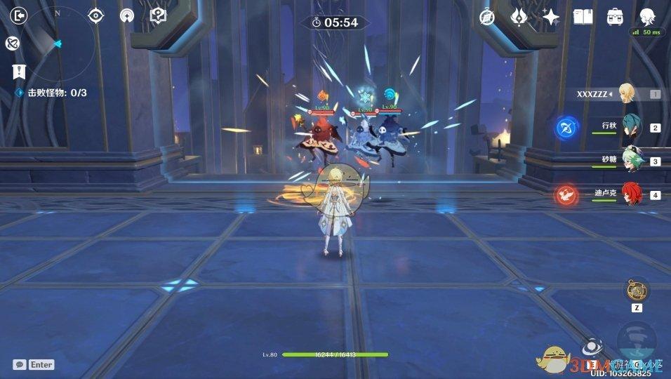 原神单人怎么换成多人（原神怎么回到单人模式）