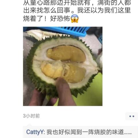 【天津新港二号路小姐】相关长尾关键词有哪些