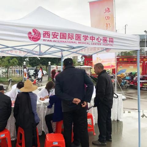 西安市一大妇科怎么样