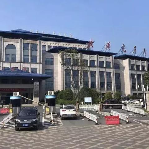 西安市的良心医院怎么样