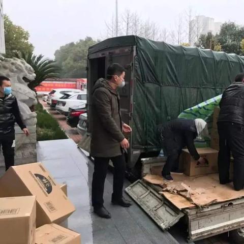 戴尔捐款武汉的长尾关键词有哪些