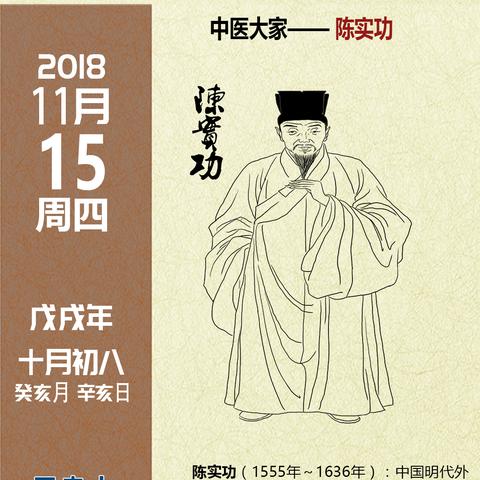 南通城市日历新闻相关长尾关键词有哪些