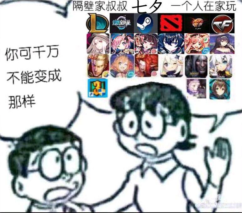 原神怎么联机不用实名（原神多个账号都可以自己实名么）