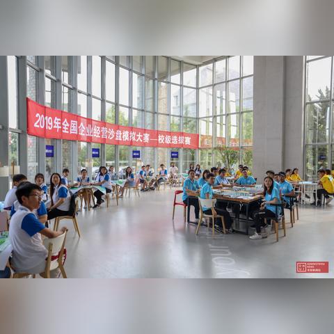 大连东软信息学院社团的长尾关键词有什么