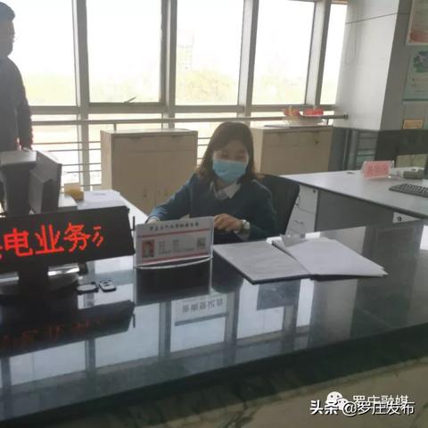 临沂市车去哪里过户好