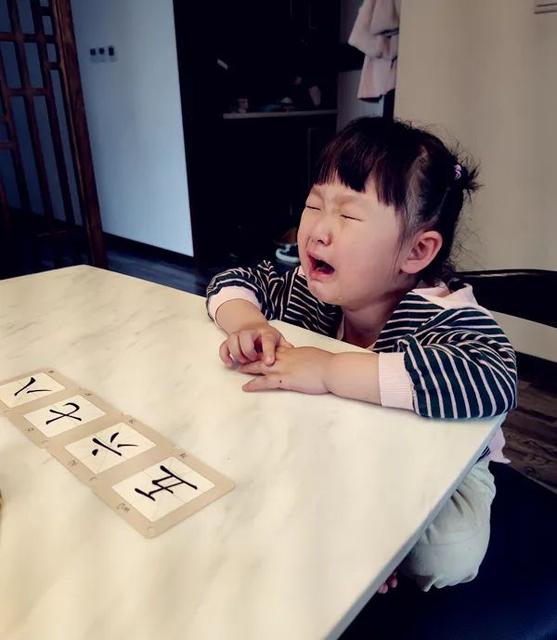 教孩子认字要了解哪些方面