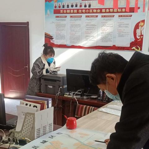 哈尔滨祥泰物业相关长尾关键词有哪些