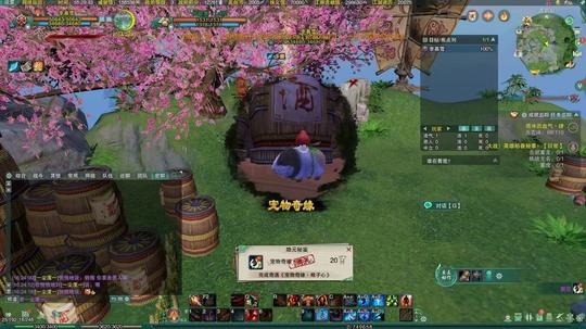 给你送欧气，2018剑三奇遇大集合