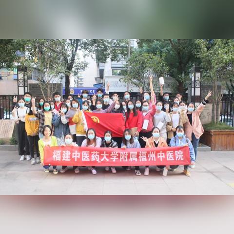 福建的怡情怎么样