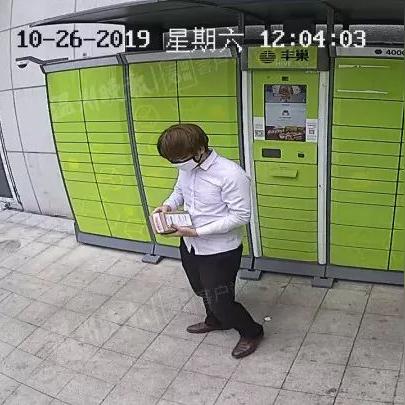 温州市的东北方向是哪里