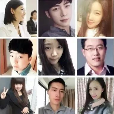 厦门 交友 微信群的相关长尾关键词有哪些