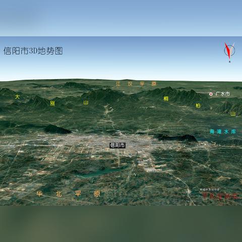 河南地图信阳怎么样