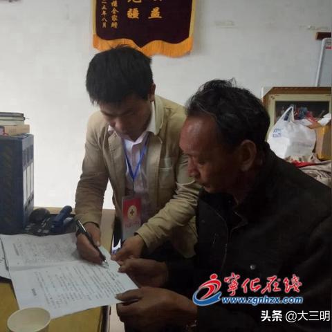 厦门到宁化汽车票的相关长尾关键词有哪些