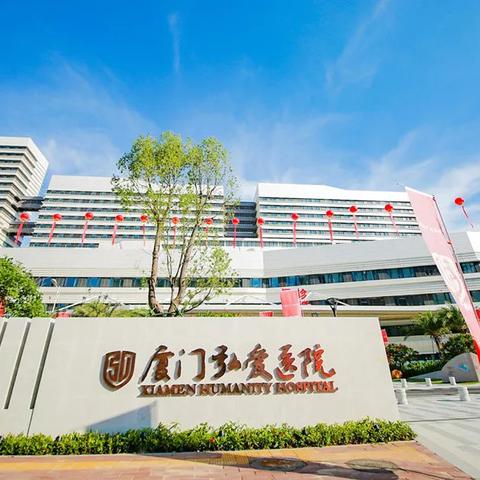 厦门便宜停车的相关长尾关键词有哪些