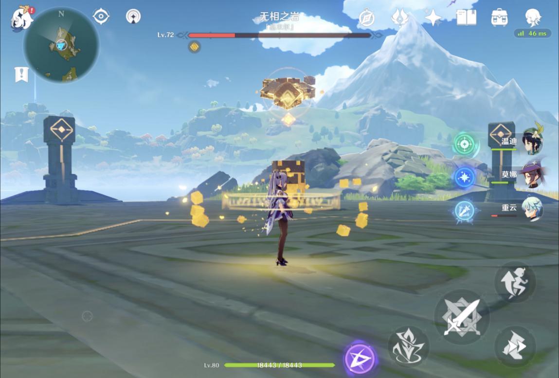 原神怎么不自动锁定怪（原神会电人的树怎么解决）