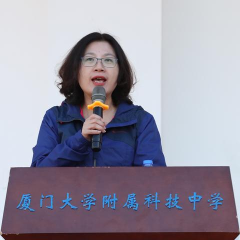 田径队厦门的相关长尾关键词有哪些