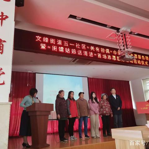 南通市哪里有田螺