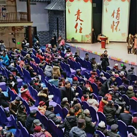 长沙市什么事业单位好进