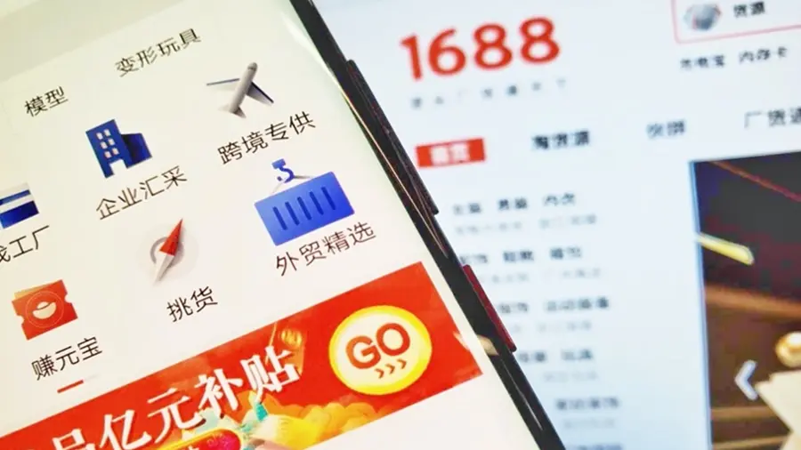 创业如何做市场调查 做速卖通如何市场调查