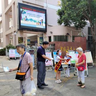 苏州常熟市辛庄镇天气的长尾关键词有什么