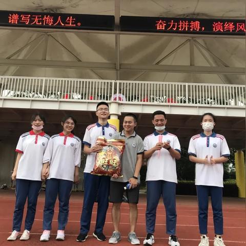 西安交大阳光中学怎么样？